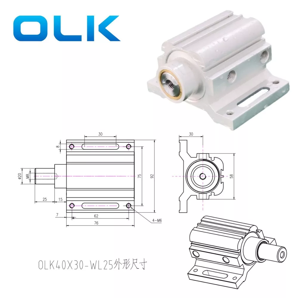 खोदकाम मशीन पोझिशनिंग सिलेंडर